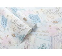 Обои Palitra Home Ballet HC71905-66