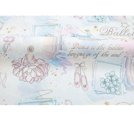 Обои Palitra Home Ballet HC71905-66