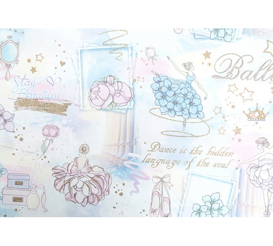 Обои Palitra Home Ballet HC71905-66