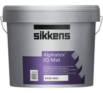 Краска SIKKENS ALPHATEX IQ MAT универсальная особопрочная для мин. поверхностей, мат., BS M15 9,6л 5260536