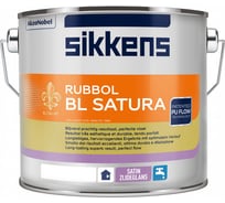 Краска SIKKENS RUBBOL BL SATURA универсальная, полуматовая, BS N00 2,35л 5259253