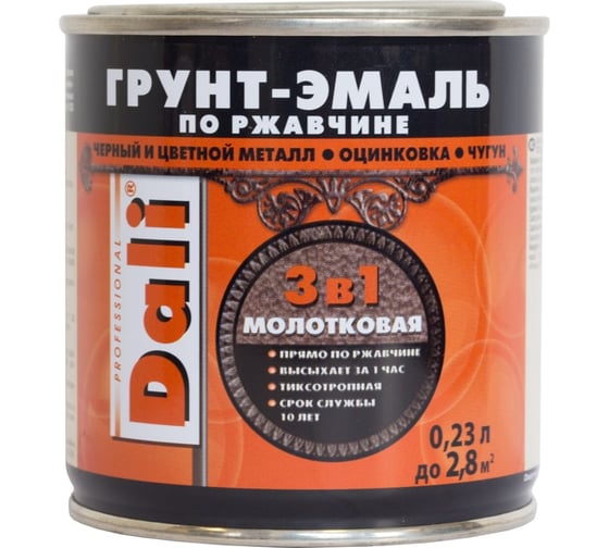 Грунт-эмаль по ржавчине с молотковым эффектом DALI 3в1 зеленая 0,23 л 6 53529