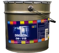 Эмаль ИМПЕРИЯ ЦВЕТА ПФ-115 серая 20 кг 1/33 АККОРД 208799