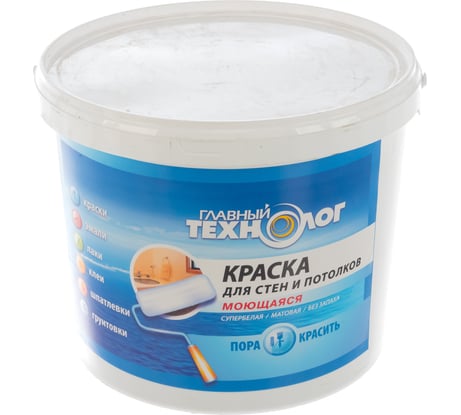 Краска для стен и потолков НОВБЫТХИМ моющаяся супербелая 7кг 1262