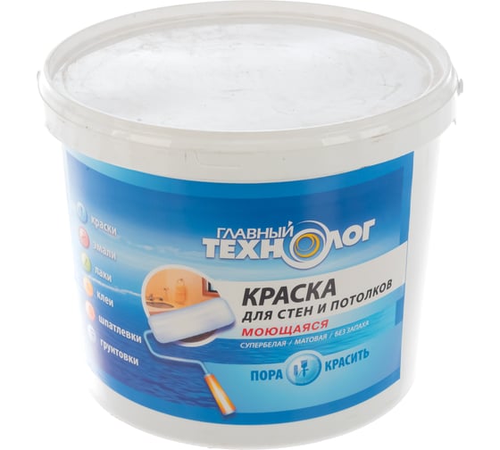 Краска для стен и потолков НОВБЫТХИМ моющаяся супербелая 7кг 1262