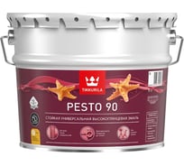 Эмаль Tikkurila PESTO 90 высокоглянцевая, база A, 9 л 700001078