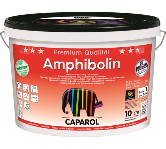 Краска CAPAROL CAPAMIX AMPHIBOLIN BAS 2 универсальная, износостойкая, влагостойкая, VIP 10л 800448
