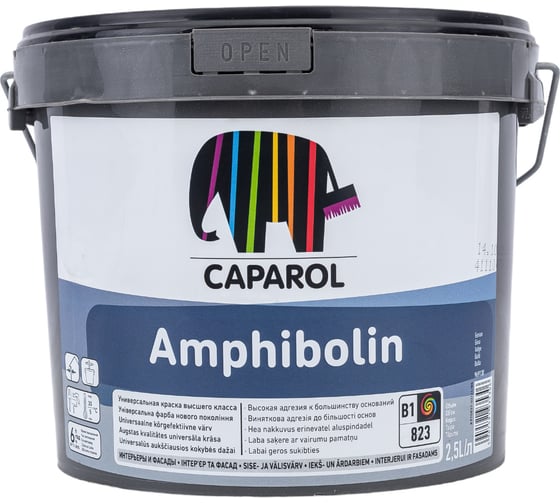 Краска CAPAROL CAPAMIX AMPHIBOLIN BAS 1 универсальная, износостойкая, влагостойкая, VIP 2,5л 800452