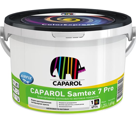Краска CAPAROL CAPAMIX SAMTEX 7 ELF BAS 1 латексная, износостойкая, шелк.-мат. 1,25 л 948103280