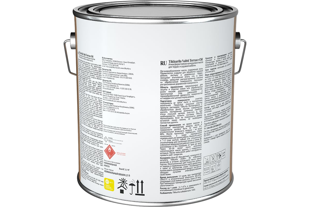 Масло для террас Tikkurila VALTTI TERRACE OIL EC 2,7 л 700010364 - выгодная  цена, отзывы, характеристики, фото - купить в Москве и РФ