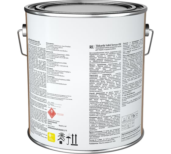 Масло для террас Tikkurila VALTTI TERRACE OIL EC 2,7 л 700010364