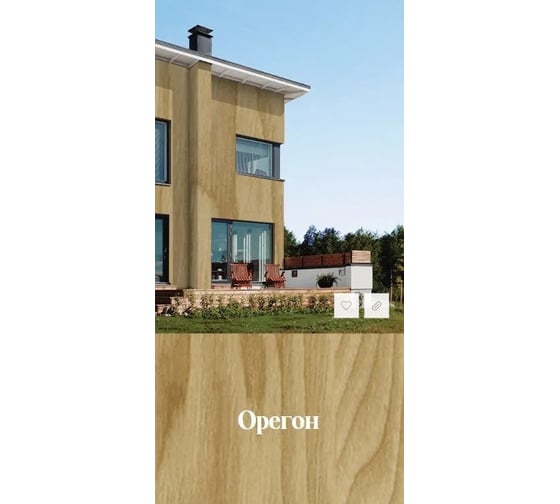 Лазурь Tikkurila VALTTI PRO сверхпрочная, защитная, глянцевая, орегон 0,9л 52785 700010339