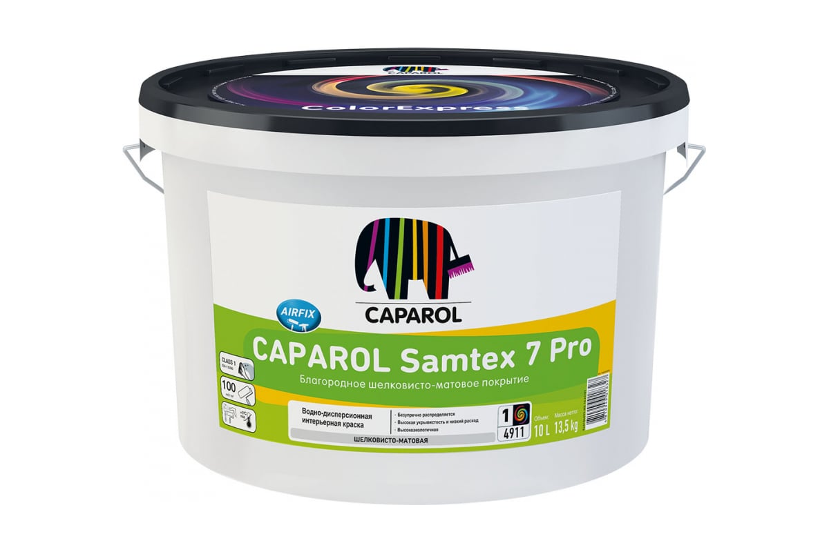 Краска CAPAROL SAMTEX 7 Pro латексная, латексная, для стен и потолков .