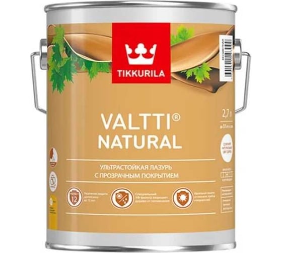 Антисептик Tikkurila VALTTI NATURAL полуглянцевая 2,7л 700011548