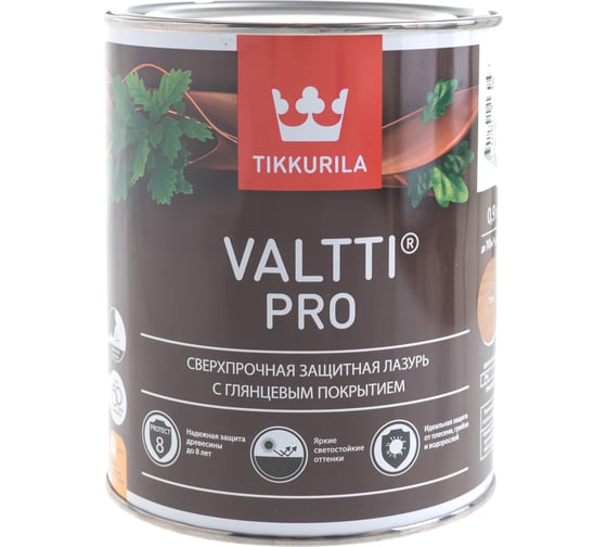 Лазурь TIKKURILA VALTTI PRO сверхпрочная, защитная, глянцевая, тик 0,9л 700010336