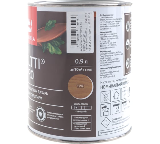 Лазурь TIKKURILA VALTTI PRO сверхпрочная, защитная, глянцевая, тик 0,9л 700010336