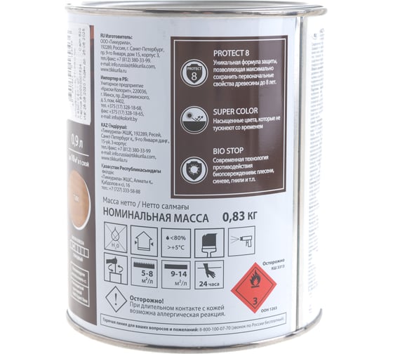 Лазурь TIKKURILA VALTTI PRO сверхпрочная, защитная, глянцевая, тик 0,9л 700010336