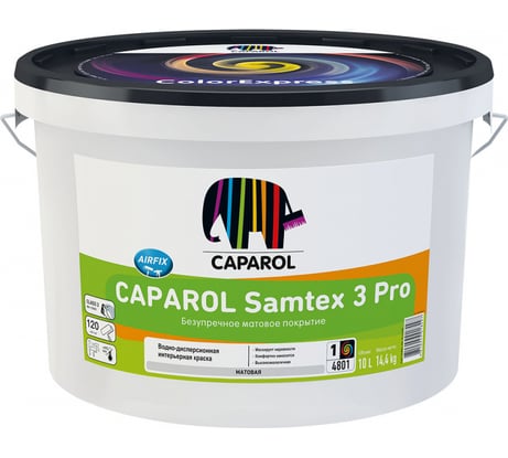 Краска CAPAROL SAMTEX 3 Pro латексная, для стен и потолков, матовая, база 1, 10 л 948104883