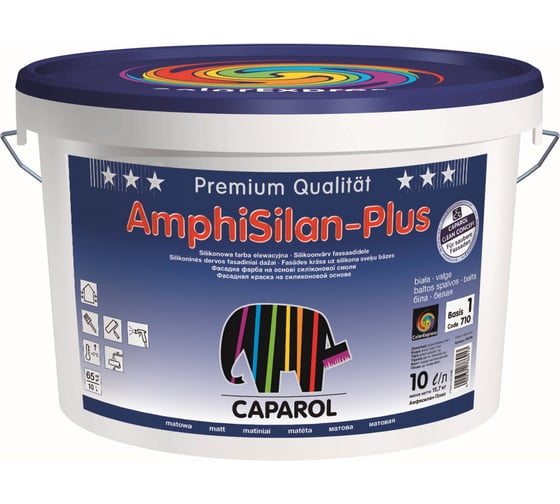 Краска CAPAROL CAPAMIX AMPHISILAN PLUS BAS 1 фасадная на основе силоксановых смол, мат 2.5л 783788