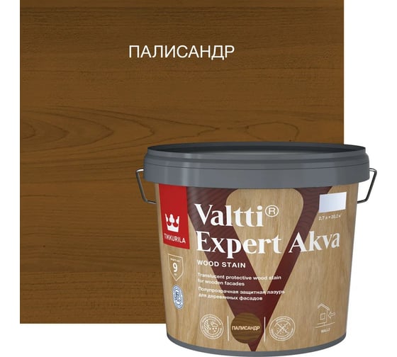 Антисептик Tikkurila VALTTI EXPERT AKVA палисандр 9л 700009600