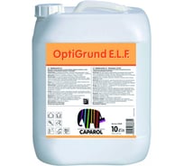 Грунт CAPAROL OPTIGRUND E.L.F. для пористых поверхностей 10л 820060