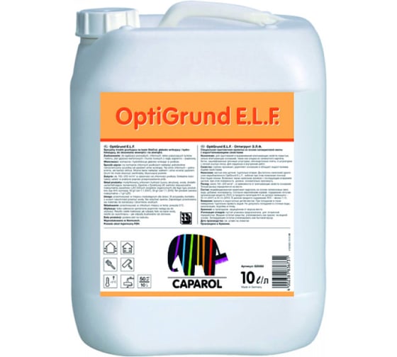 Грунт CAPAROL OPTIGRUND E.L.F. для пористых поверхностей 10л 820060