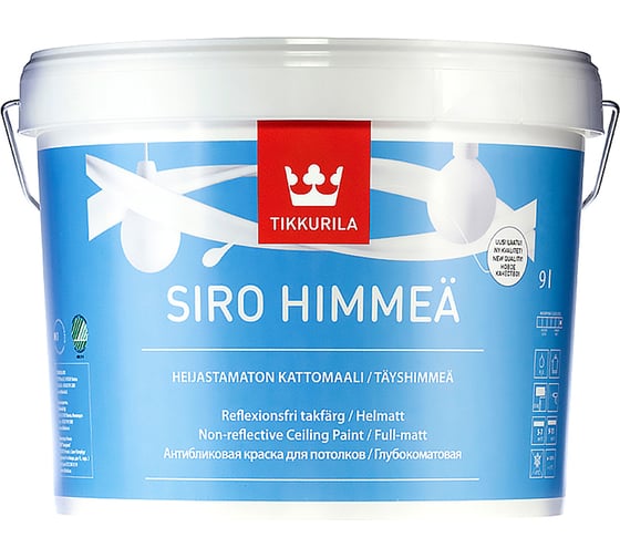 Краска TIKKURILA SIRO HIMMEA для потолков антибликовая, глубокоматовая, белый 9 л 89102010160 10528 1