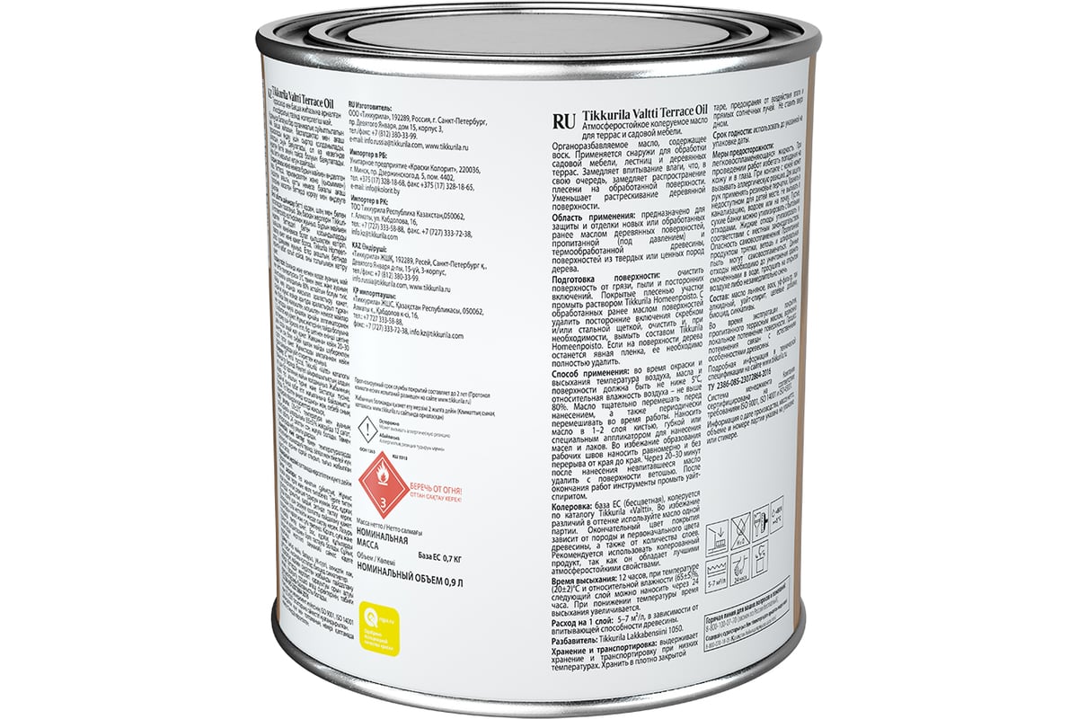 Масло для террас Tikkurila VALTTI TERRACE OIL EC 0,9л 700010363