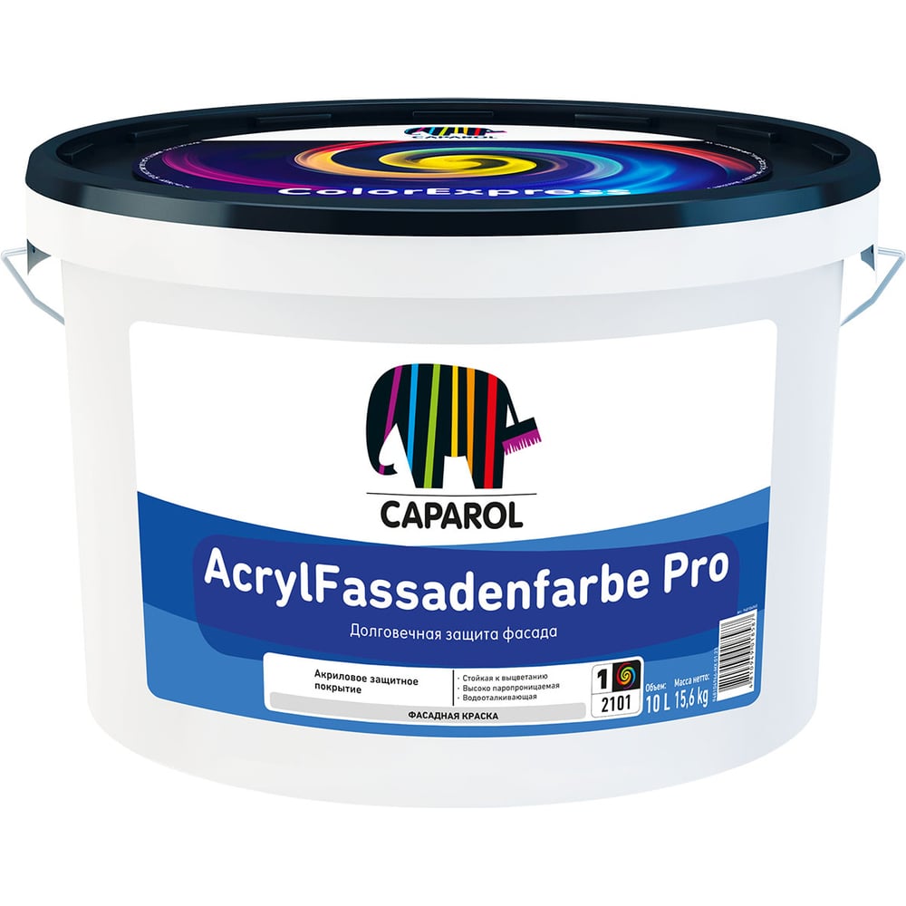 Краска CAPAROL ACRYL FASSADENFARBE Pro база 1, фасадная ...