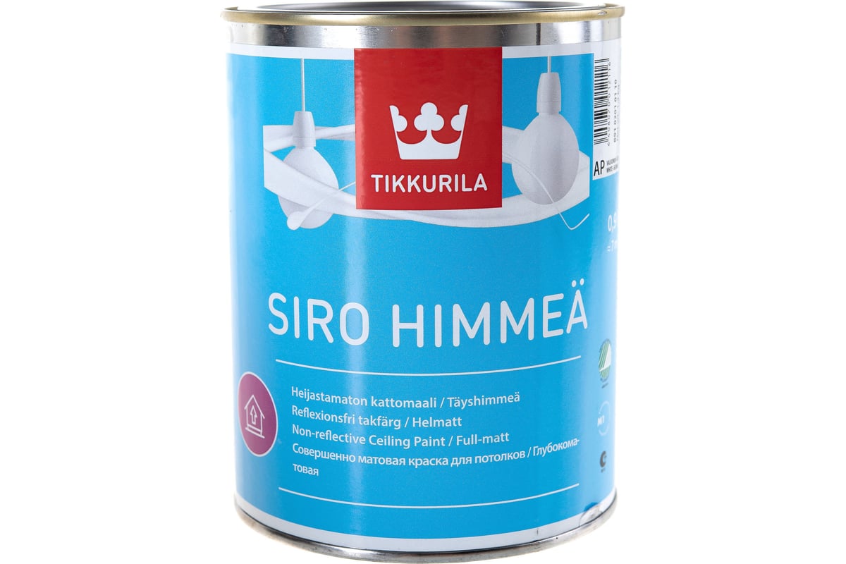 Тиккурила сиро. Siro Himmea Tikkurila. Краска Tikkurila Siro Himmea. Tikkurila Siro Himmea цвет серо-голубой j493. Siro Himmea 0,9л.