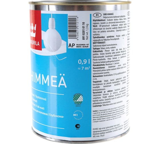 Краска TIKKURILA SIRO HIMMEA для потолков антибликовая, глубокоматовая, белый 0,9 л 89102010110 22694