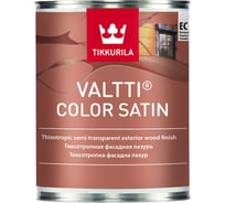 Антисептик TIKKURILA VALTTI COLOR SATIN лессирующий на основе льняного масла, полуматовый 0,9л 2930070V110