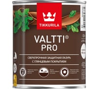 Лазурь TIKKURILA VALTTI PRO сверхпрочная, защитная, глянцевая, красное дерево 0,9л 700010333