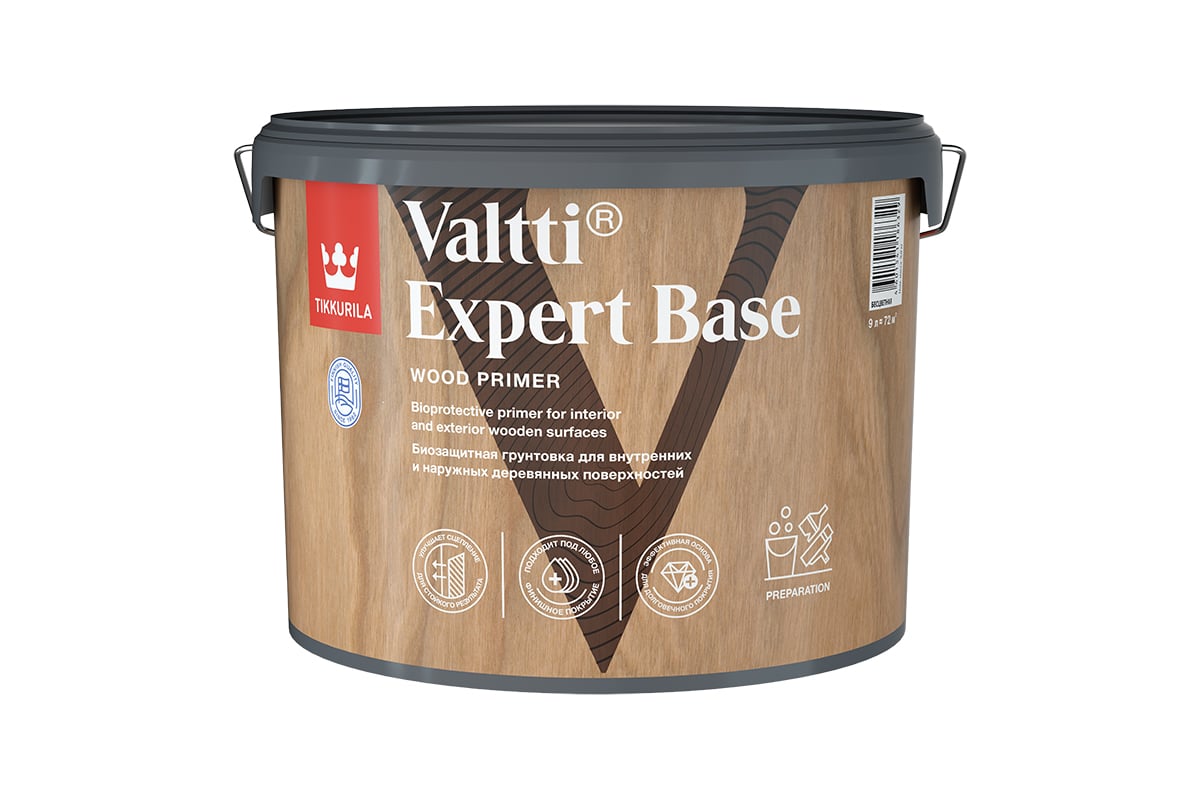 Грунтовочный антисептик Tikkurila VALTTI EXPERT BASE 9л 700009580 -  выгодная цена, отзывы, характеристики, фото - купить в Москве и РФ