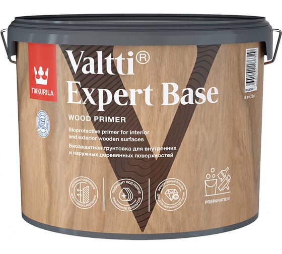 Грунтовочный антисептик Tikkurila VALTTI EXPERT BASE 9л 700009580