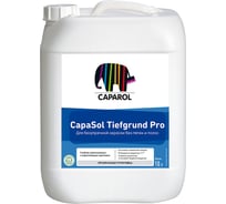 Грунт CAPAROL CAPASOL TIEFGRUND акриловый для внутренних и наружных работ 10л 948103199