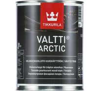 Лазурь TIKKURILA VALTTI ARCTIC фасадная, перламутровая, водоразбавляемая с натуральным маслом 9л 59664040160