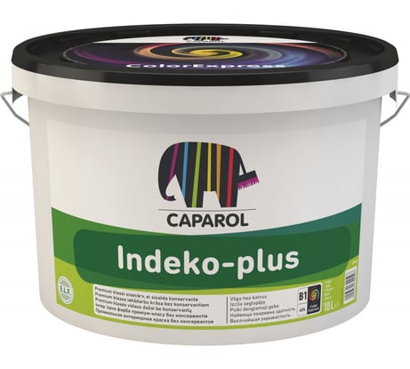 Краска CAPAROL CAPAMIX INDEKO PLUS BAS 1 экологичная с двойной укрывистостью, VIP 2,5л 742632