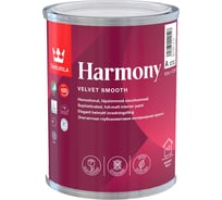 Краска Tikkurila HARMONY акрилатная, стойкая к мытью, глубокоматовая, база A 0,9 л 3