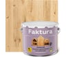 Биозащитное декоративное покрытие для дерева FAKTURA с ионами серебра и льняным маслом, бесцветный, ведро 9 л 208456