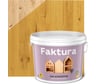 Водорастворимый лак-антисептик FAKTURA сосна 9л О02534