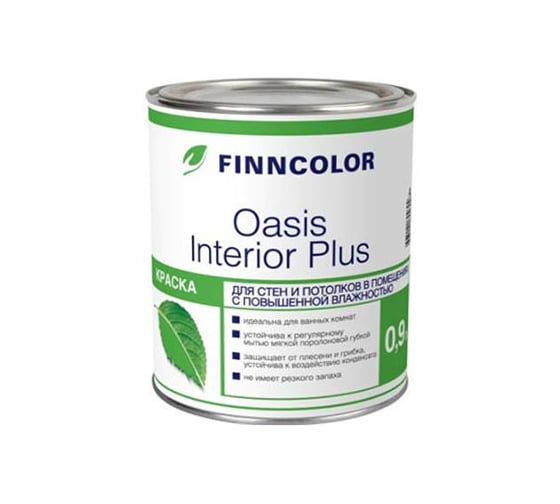 Краска для стен и потолков FINNCOLOR OASIS INTERIOR глубокоматовая, база A 9л 700001248