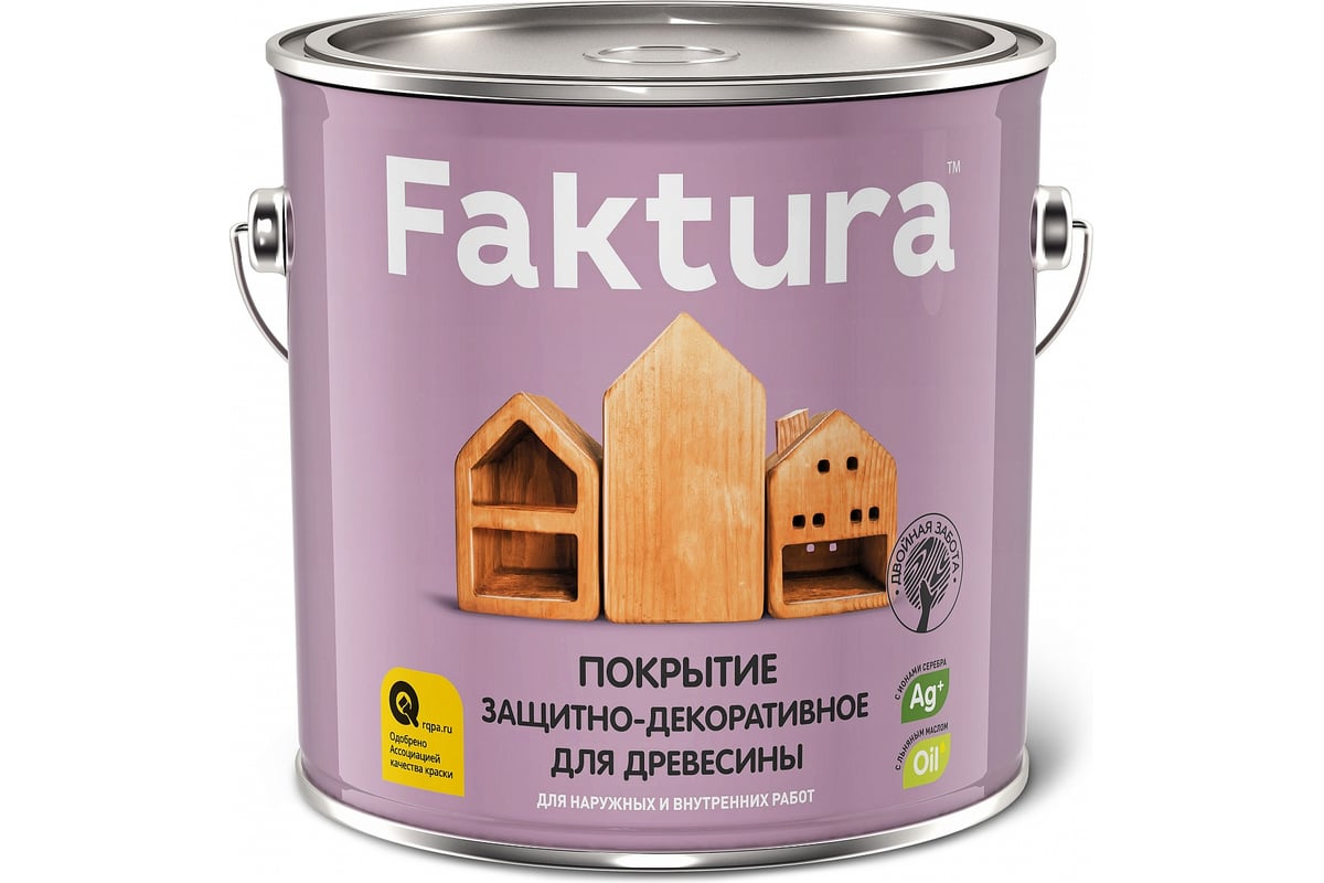 Защитно-декоративное покрытие FAKTURA с льняным маслом, ионами серебра ...