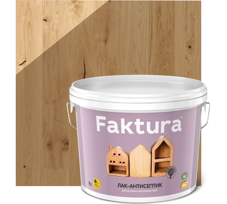 Водорастворимый лак-антисептик FAKTURA орех 9л О02525