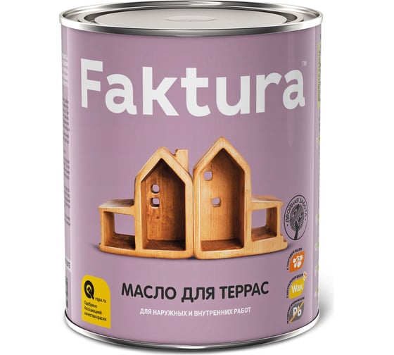 Масло для террас FAKTURA с натуральным воском и тунговым маслом 0,7л 208647