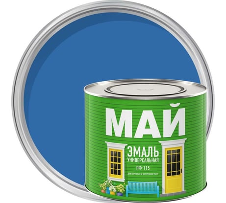 Эмаль ПФ-115 МАЙ универсальная для наружных и внутренних работ, голубая 1,9 кг 205333