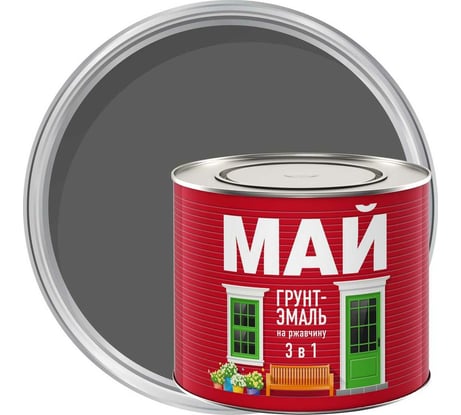 Грунт-эмаль 3 в 1 МАЙ по ржавому и чистому металлу, цвет серый 1,9кг 205487