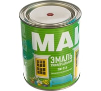 Эмаль ПФ-115 МАЙ универсальная для наружных и внутренних работ, красная 0,8кг 205340