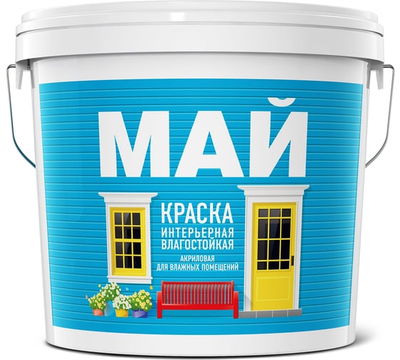 Интерьерная акриловая краска МАЙ влагостойкая, для внутренних работ, белая 13кг О01902
