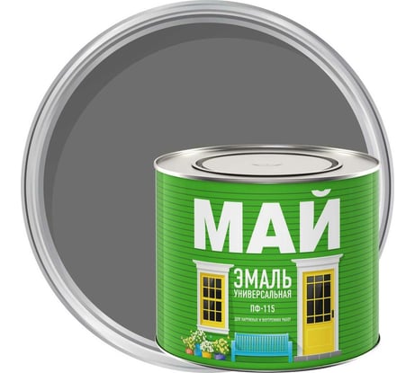 Эмаль МАЙ ПФ-115 серая, 1.9 кг 205347